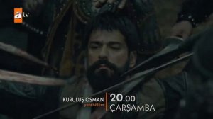 осман 79 серия