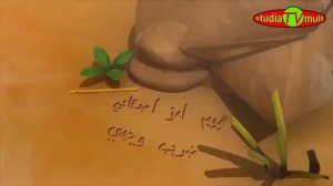 На чеченском языке "Мультик"