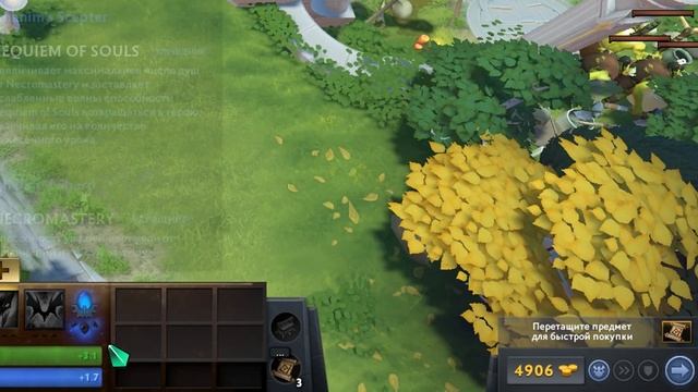 + 10000 К ЗОЛОТУ ЛЮБОМУ СОЮЗНИКУ! ЖЕСТКИЙ БАГ НА ЗОЛОТО в ПАТЧЕ 7.28c DOTA 2 смотреть онлайн