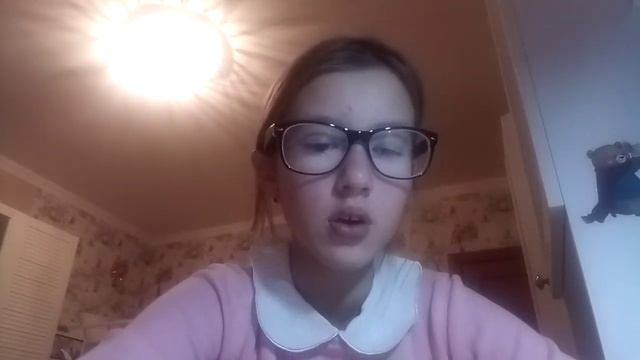 4 урок немецкого языка смотреть онлайн