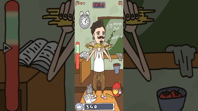 играю в игру про спагетти 2 часть третья смотреть онлайн