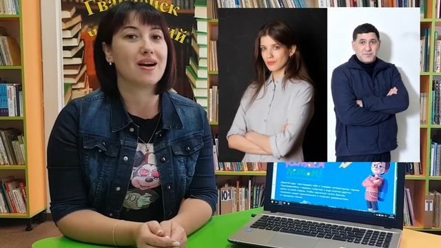 Галерея литературных героев смотреть онлайн