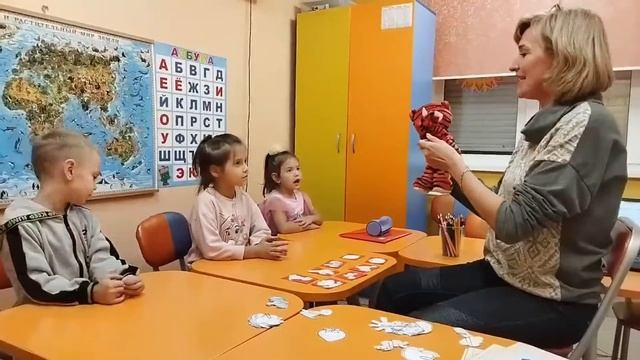 Пугина Светлана Юрьевна. Курс "Английский язык" смотреть онлайн