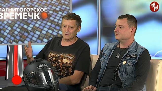 ВРЕМЕЧКО Эфир: 18-06-2019 смотреть онлайн