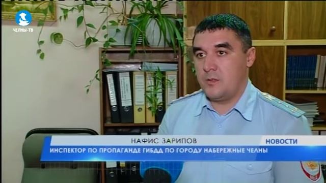 Будь в курсе! смотреть онлайн