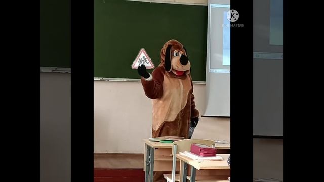 "Школа Дорожных Наук" в МАОУ "СОШ №17", г. Миасс Центр "Логика" смотреть онлайн