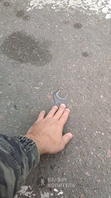 Находки прямо под ногами! смотреть онлайн