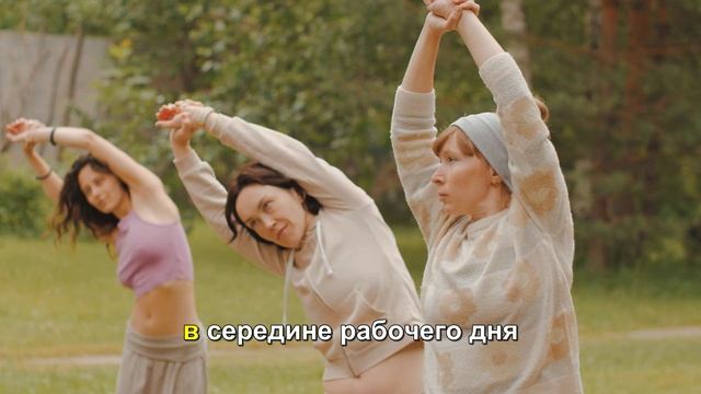 Как дыхание может изменить вашу жизнь