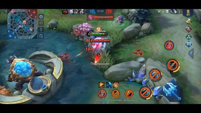 АСМР ASMR TV кого купить новичку в mobile legends для убийств? смотреть онлайн