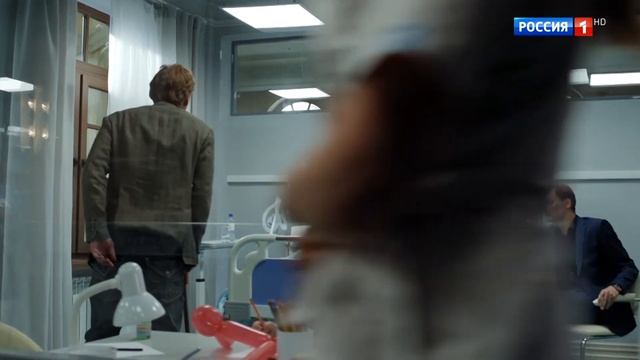 "Доктор Рихтер. Продолжение" 9 серия, Варя Завьялова в роли Мани. смотреть онлайн