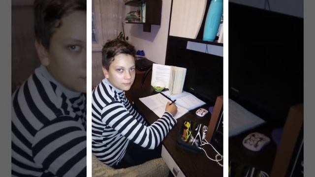 День Учителя смотреть онлайн