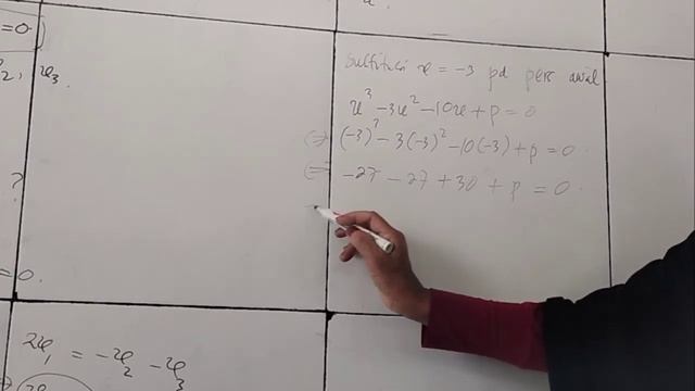 Teorema Faktor | Akar-Akar persamaan Polinomial смотреть онлайн
