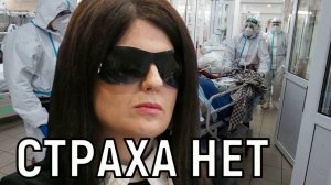 Рак матки. Диагноз Дианы Гурцкая вызвал панику у родных и близких