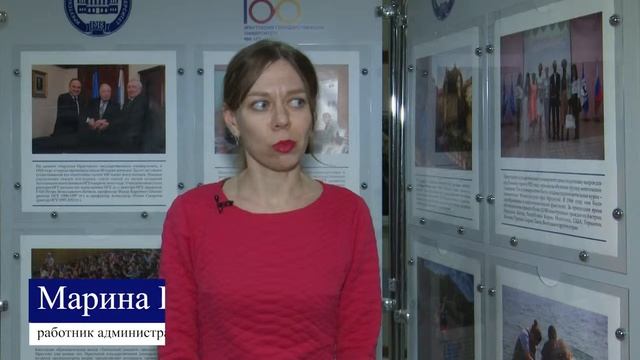 Курсы по подготовке к Тотальному диктанту «Русский по пятницам» смотреть онлайн