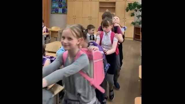 Мы идём в четвёртый класс смотреть онлайн