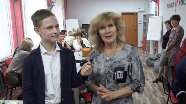 день учителя смотреть онлайн