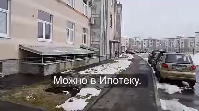 Как купить Квартиру ? 2017 отзывы. смотреть онлайн