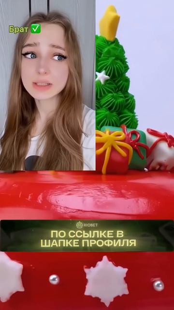 Автор в углу👉 @korliz смотреть онлайн