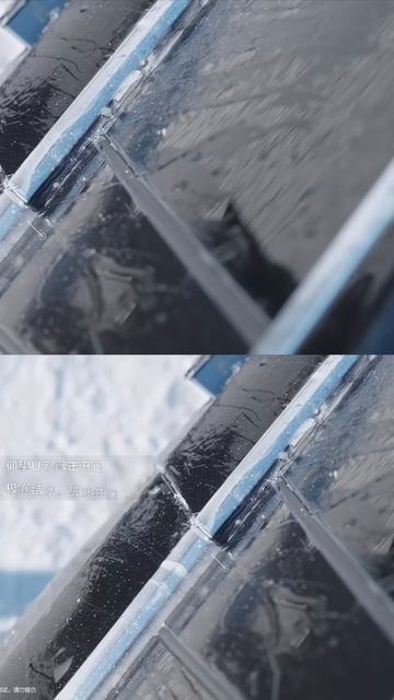 BYD Yangwang U7 смотреть онлайн