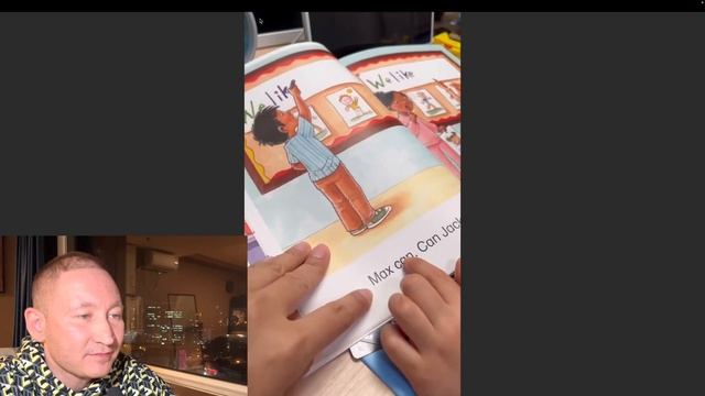 Jeffrey 6 лет. G1A. Английский язык. Домашнее задание + Урок. Вредный мальчик!