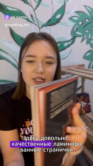 Clip223104342_456239074