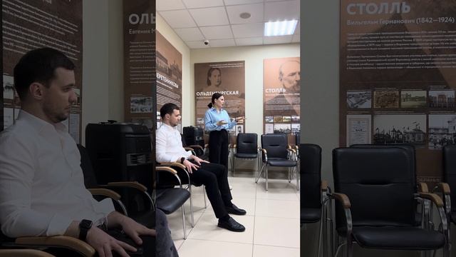 15 мая 2024 г. смотреть онлайн