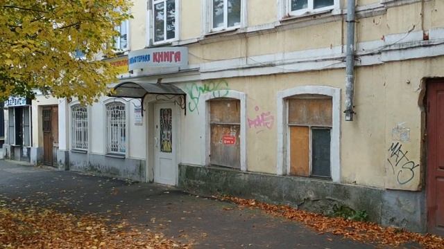 Шокирующая тайна 19 века.Допотопный Таганрог.