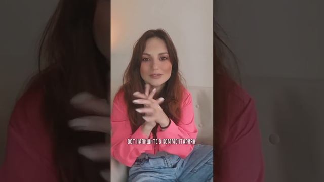 ЯЗЫК ЛЮБВИ - ПОДАРКИ смотреть онлайн