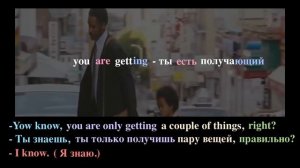 Фильмы для изучения английского языка с субтитрами