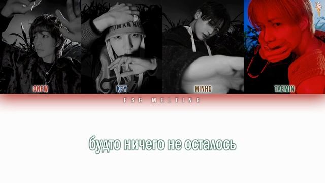 SHINee - Sweet Misery [rus.sub/рус.саб] смотреть онлайн