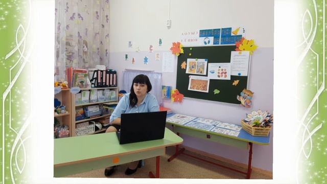 27 октября 2022 г. смотреть онлайн