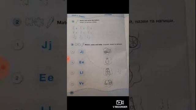 Quick Minds 1, О.Косован. Lesson 8, с 61, 62, 63 смотреть онлайн