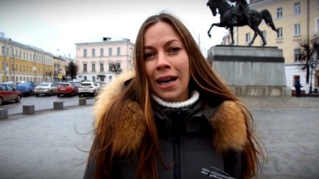 Если хотите узнать Тверь с другой стороны - отправляйтесь на экскурсию смотреть онлайн