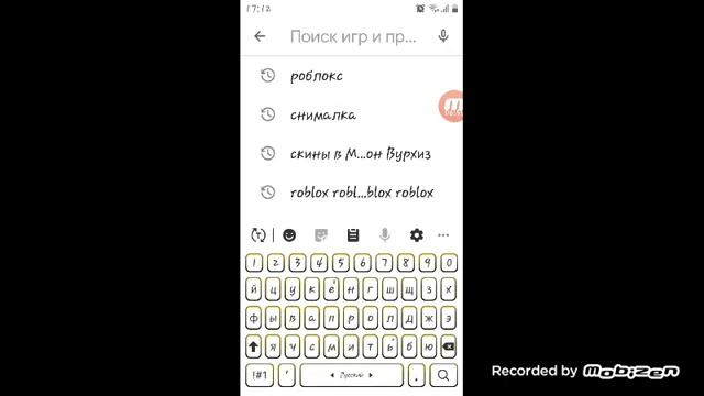 Джейсон Вурхиз Зомби убили всех почти что человек в игре Minecraft