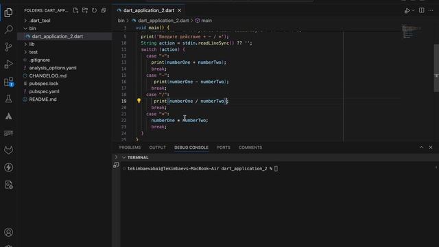Flutter. Урок 9. do while, switch case смотреть онлайн