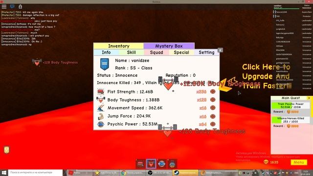 Roblox Рижими Bubble Gum Simulator. Snowman Simulator. Super Power Training Simulator.й другий смотреть онлайн