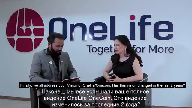 Интервью Mohammed Saleh Ahmed & Ружа Игнатова 2017 Onecoin Onelife русский язык смотреть онлайн