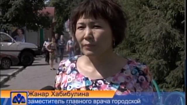 Медстрахование Рус смотреть онлайн
