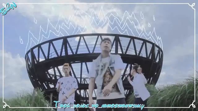 Airplane - Give Me A Chance (рус.саб) смотреть онлайн