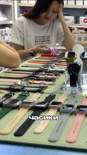 #китай #1688 #маркетплейсы #доставкаизкитая #shorts #товарныйбизнес #HuaChengBei смотреть онлайн