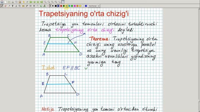 Trapetsiyaning o'rta chizig'i. Geometriya 8-sinf. 15-dars смотреть онлайн