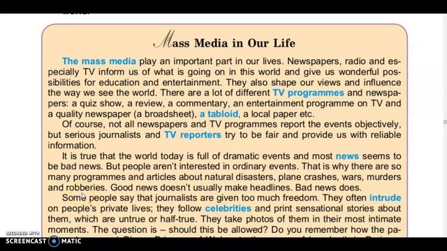 9, Unit 6, lesson1. Mass media in our life. смотреть онлайн
