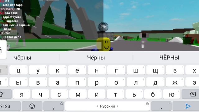 хулиган артëм английский язык смотреть онлайн