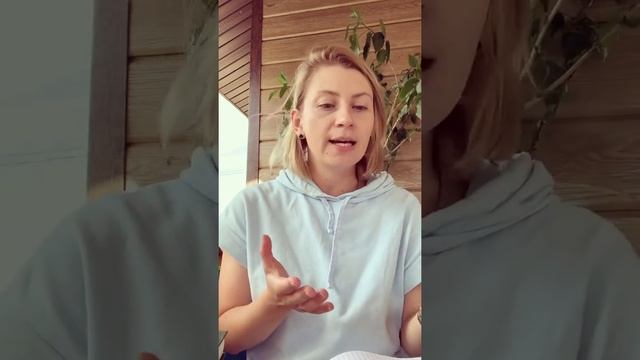 Отзыв о прохождении онлайн-курса Светланы Тишковой «Исцеляющие путешествия». АННА ЛЫСКОВИЧ. Беларус смотреть онлайн