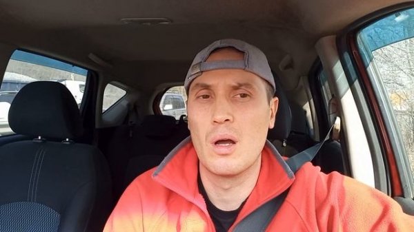 Про работу во Владивостоке