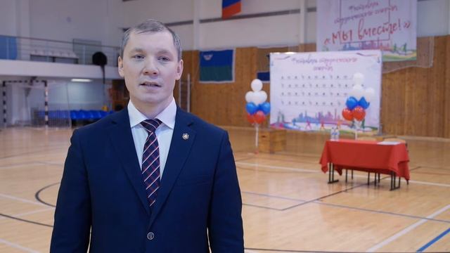 Фестиваль студенческого спорта - 2021 смотреть онлайн