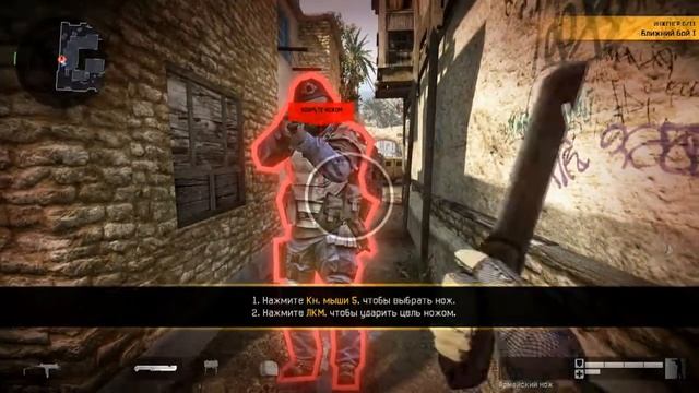 Warace курс за инженера смотреть онлайн