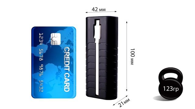 Универсальная мобильная батарея Drobak Lux power 5200 (Li-Ion) Black смотреть онлайн