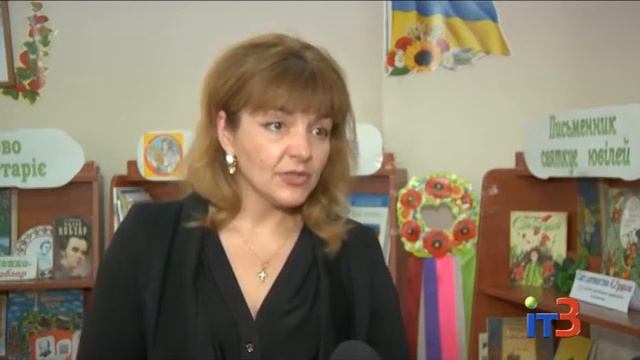 В детской библиотеке прошла встреча, приуроченная к 85-летию Одесской области смотреть онлайн