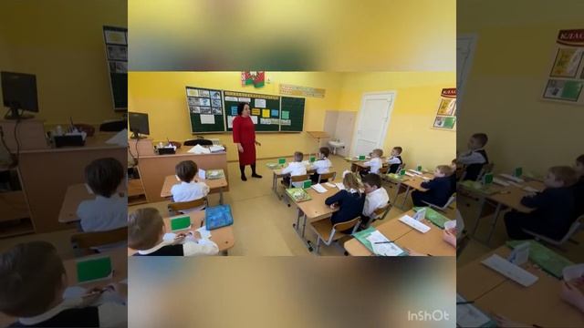 Гимназия_1 класс_Человек и мир смотреть онлайн